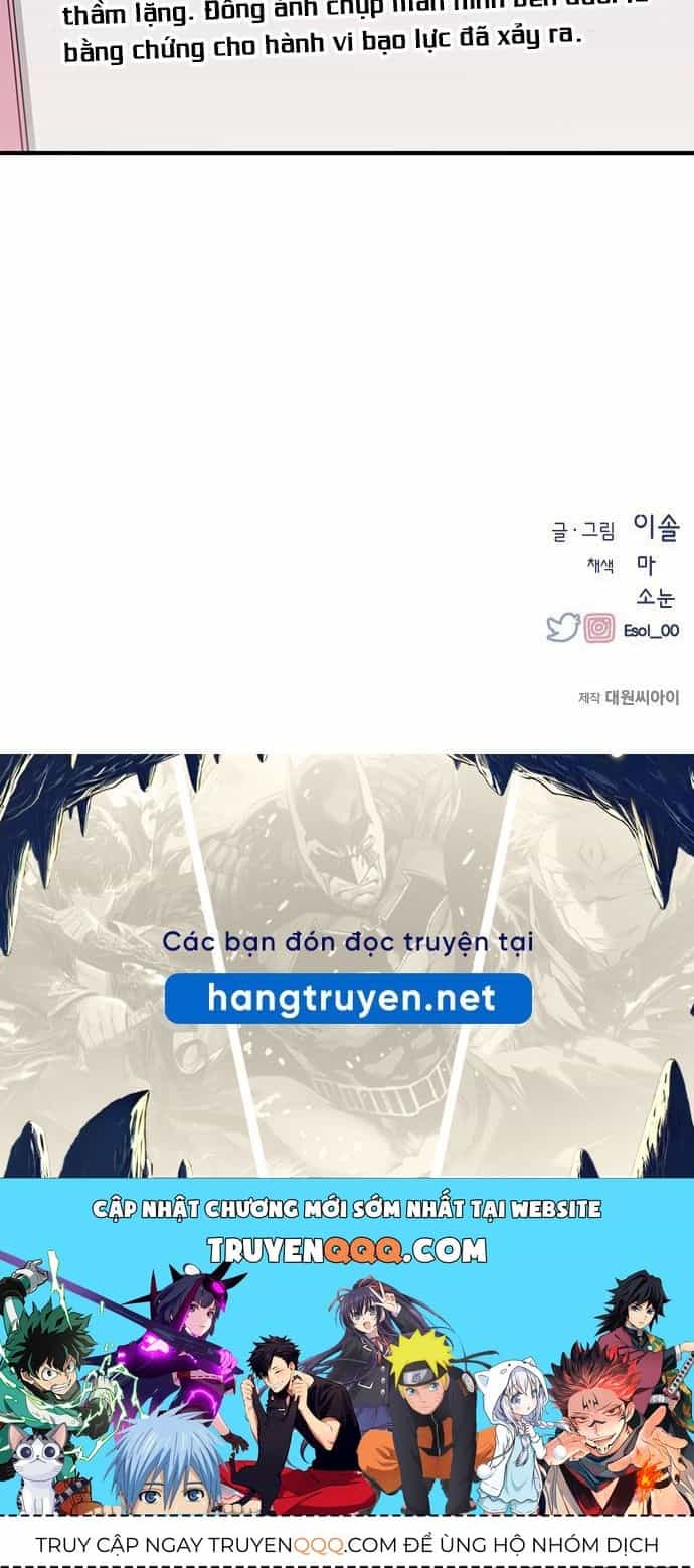 Yeonwoo's Innocence - Chương 72 - ảnh 90