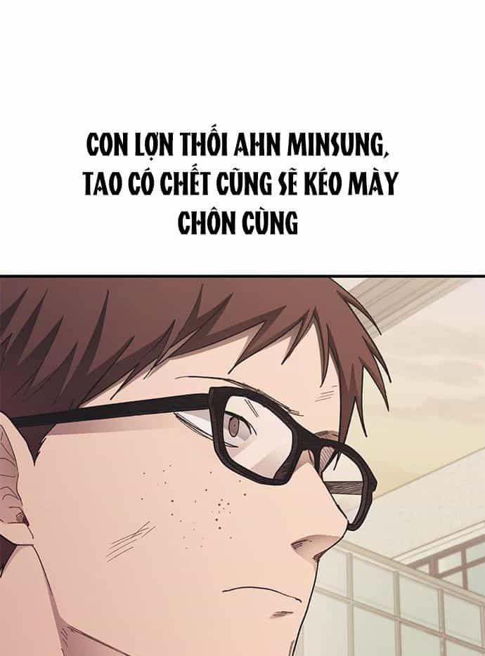 Yeonwoo's Innocence - Chương 73 - ảnh 23