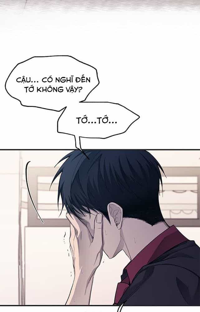 Yeonwoo's Innocence - Chương 76 - ảnh 71