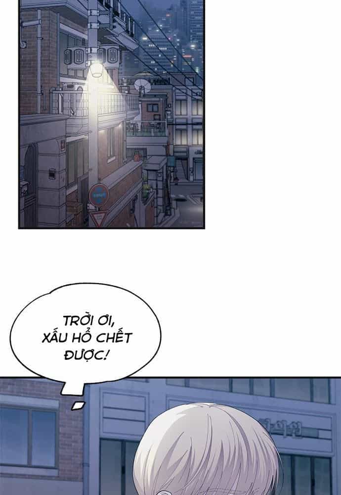 Yeonwoo's Innocence - Chương 78 - ảnh 26