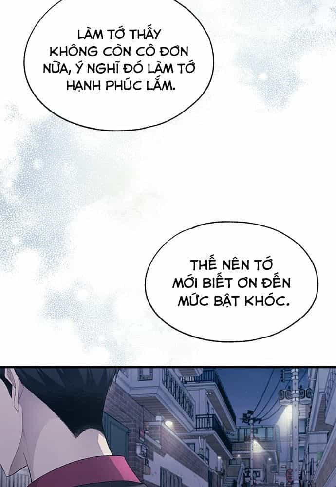 Yeonwoo's Innocence - Chương 78 - ảnh 52
