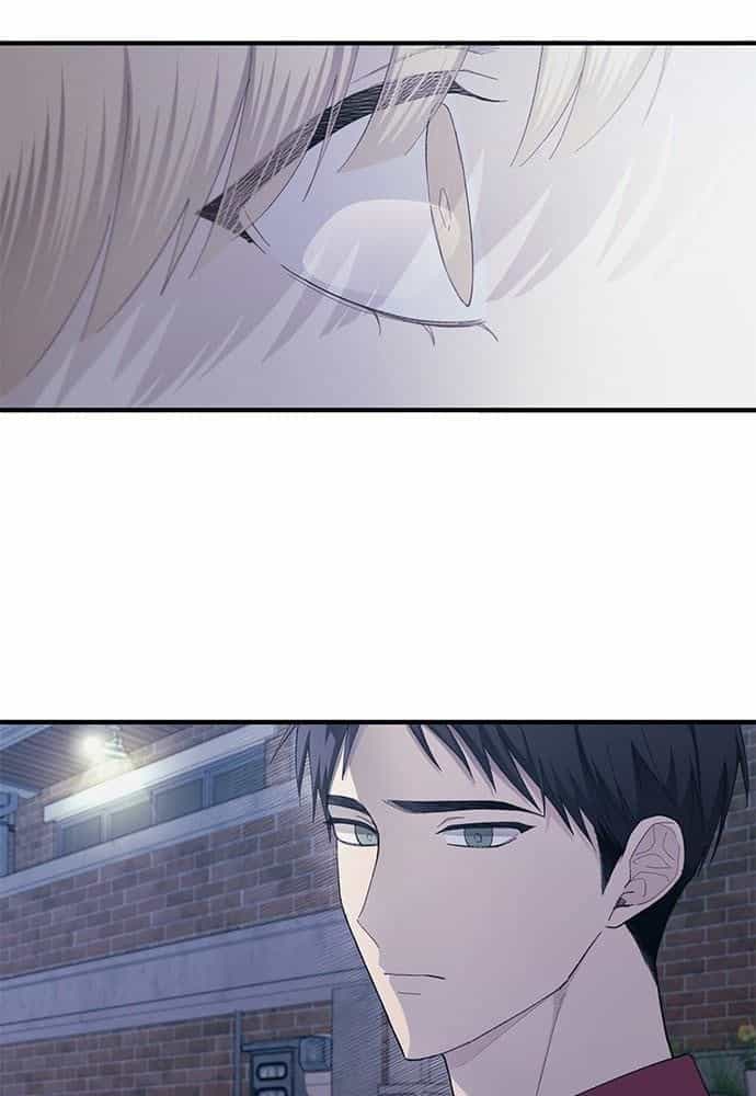 Yeonwoo's Innocence - Chương 78 - ảnh 55