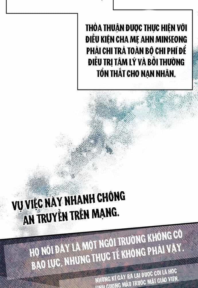 Yeonwoo's Innocence - Chương 79 - ảnh 15