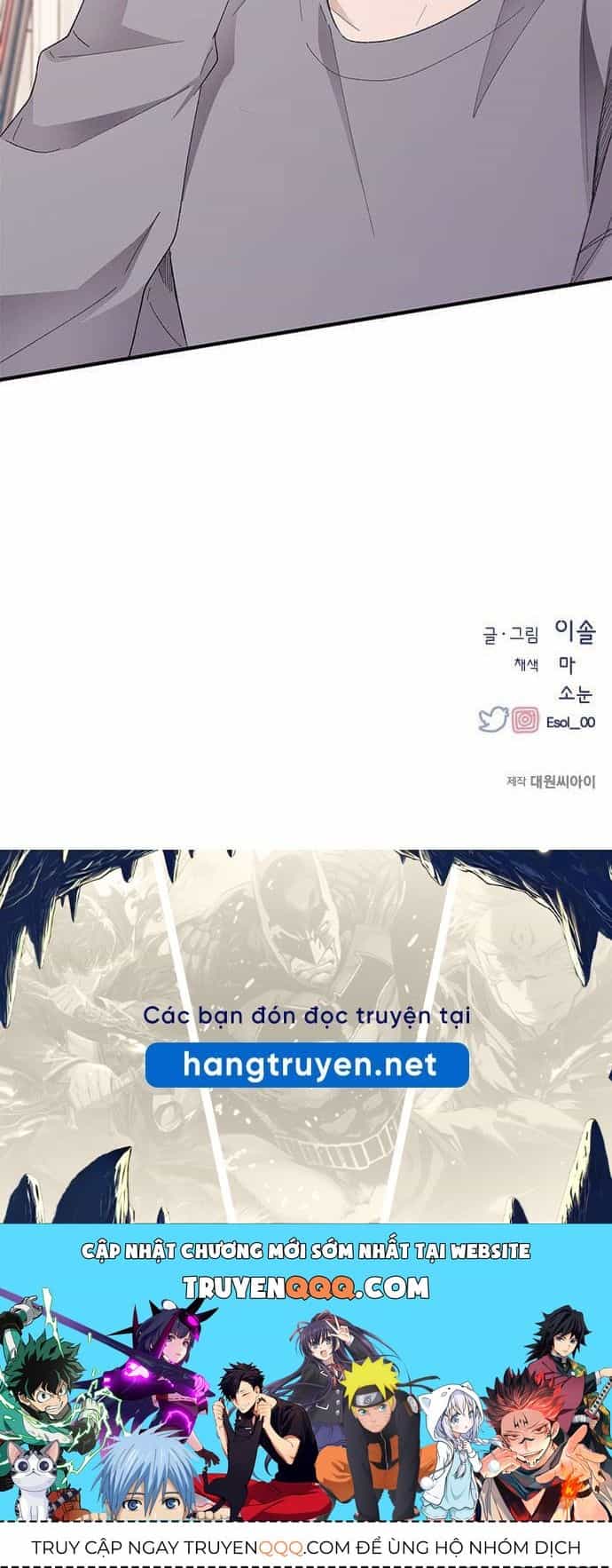 Yeonwoo's Innocence - Chương 80 - ảnh 104