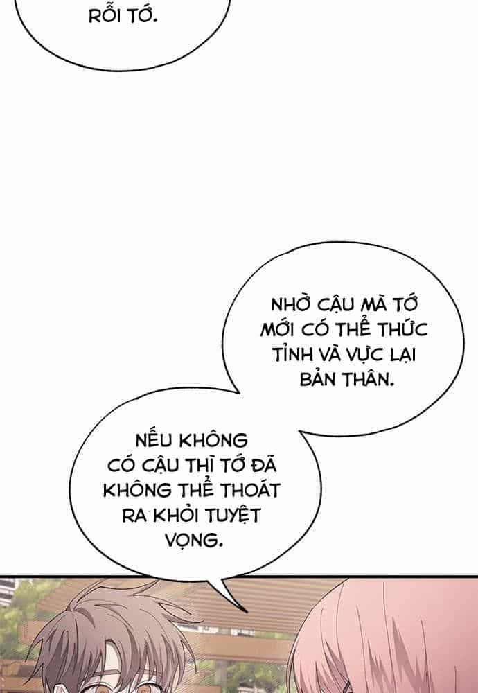 Yeonwoo's Innocence - Chương 80 - ảnh 18