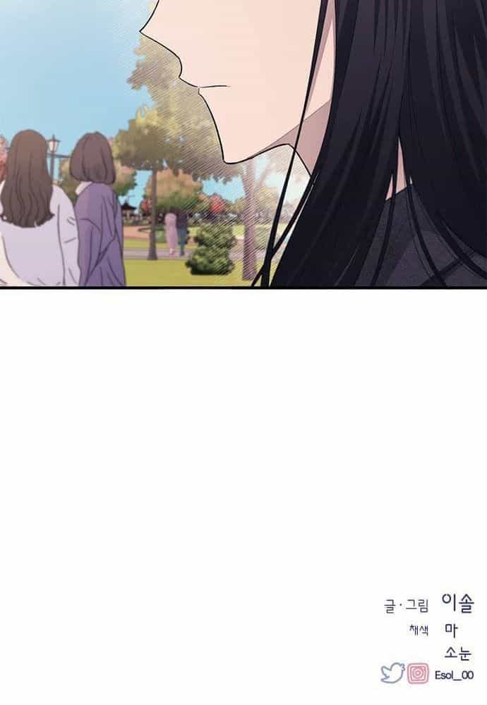 Yeonwoo's Innocence - Chương 81 - ảnh 93