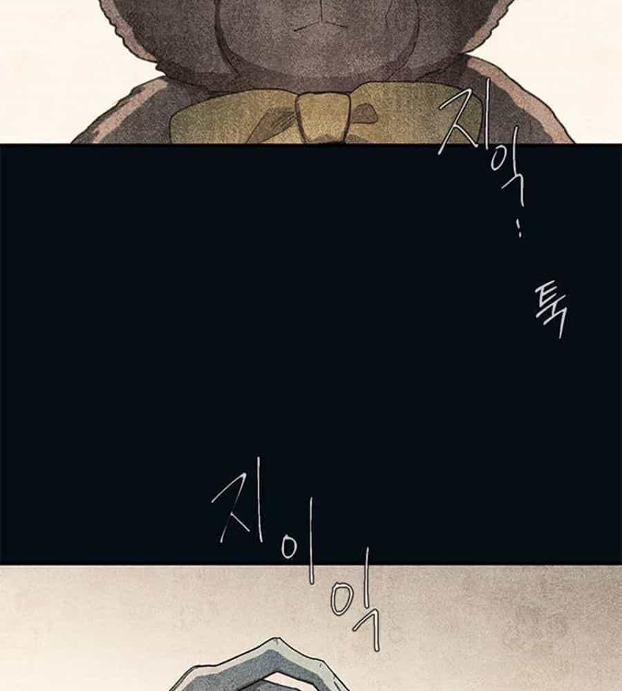 Yeonwoo's Innocence - Chương 83 - ảnh 113
