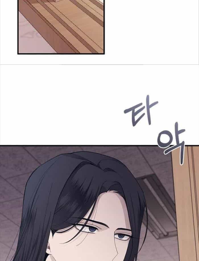 Yeonwoo's Innocence - Chương 86 - ảnh 80