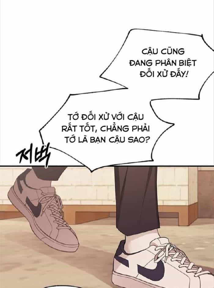 Yeonwoo's Innocence - Chương 87 - ảnh 70