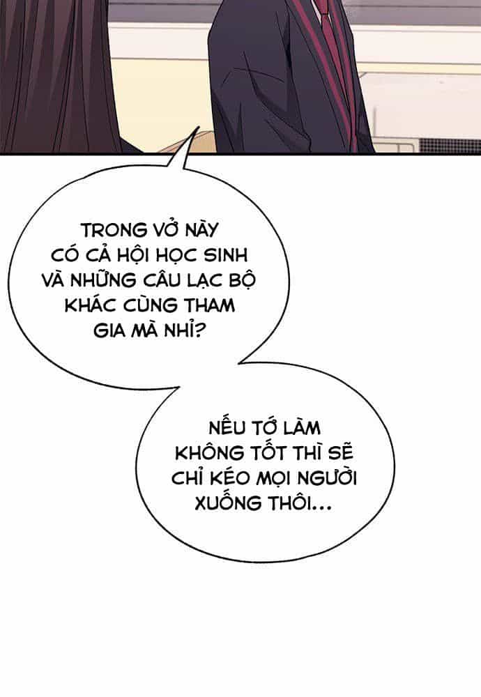 Yeonwoo's Innocence - Chương 89 - ảnh 14