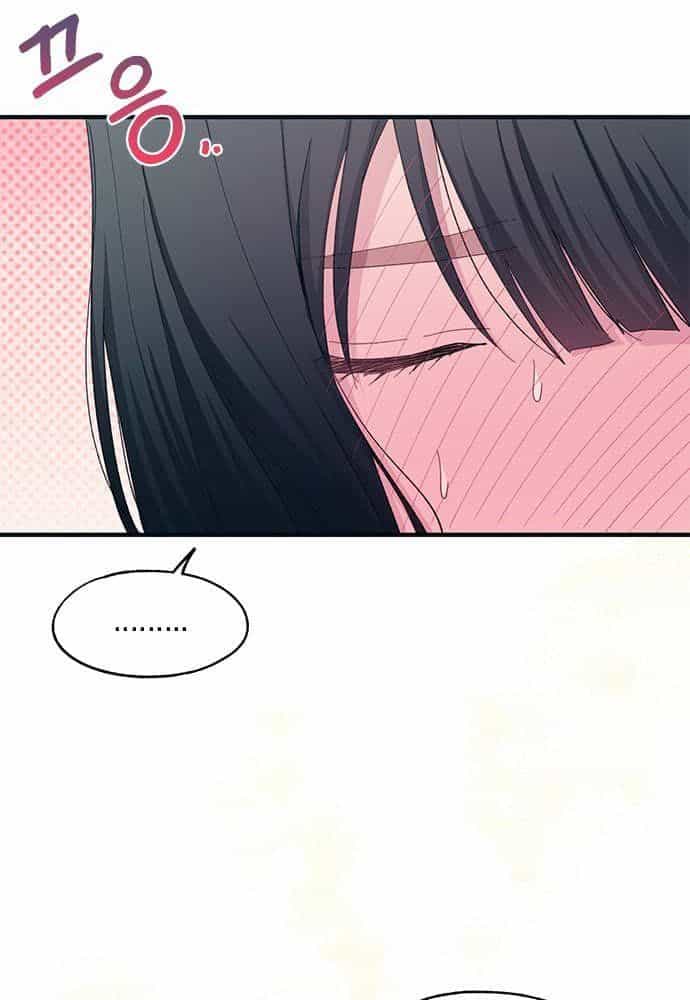 Yeonwoo's Innocence - Chương 90 - ảnh 67