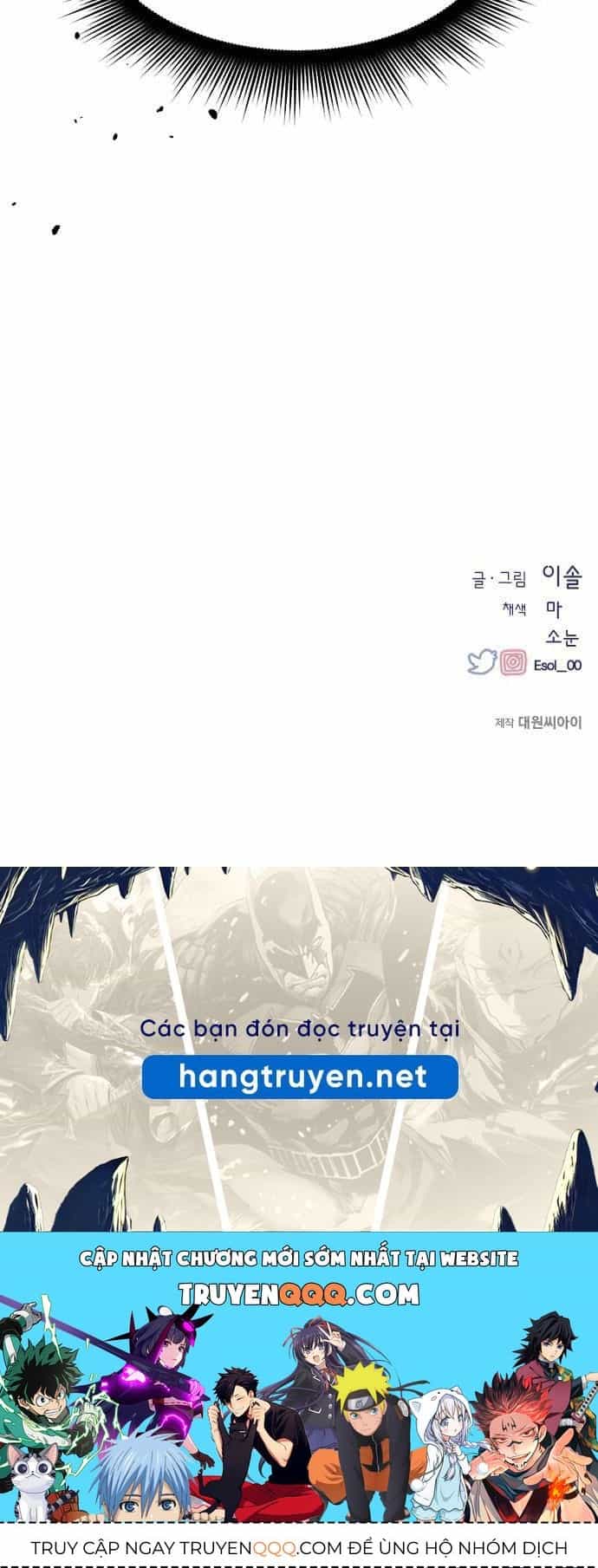Yeonwoo's Innocence - Chương 90 - ảnh 87