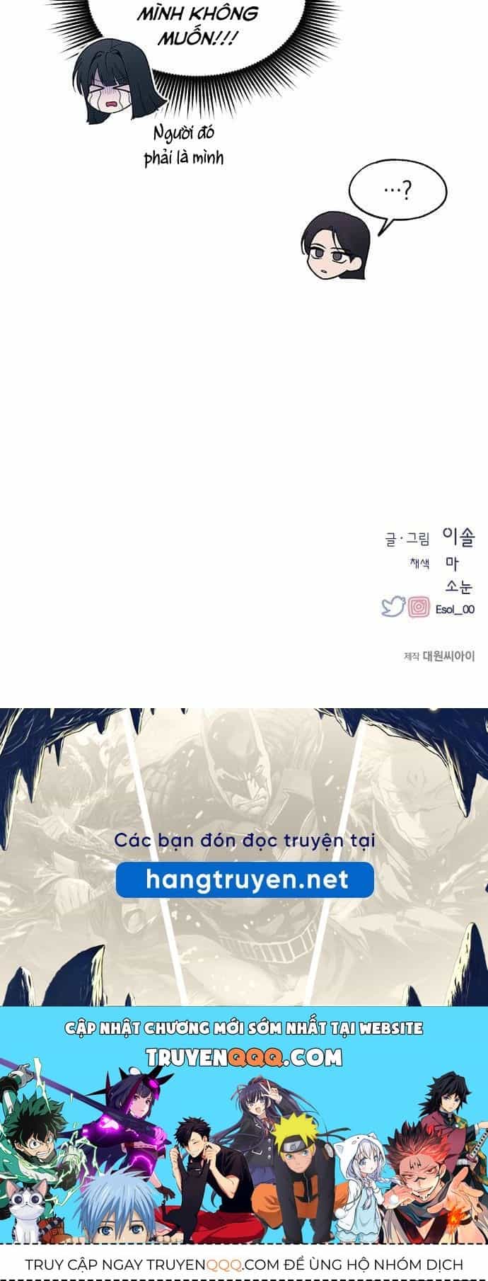 Yeonwoo's Innocence - Chương 91 - ảnh 89
