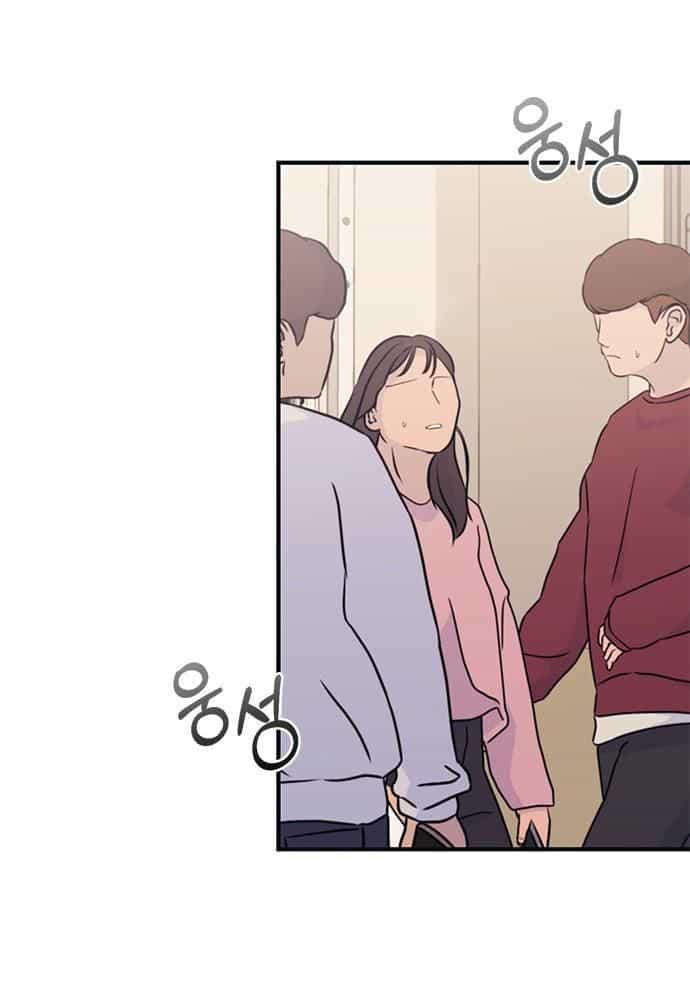 Yeonwoo's Innocence - Chương 93 - ảnh 45