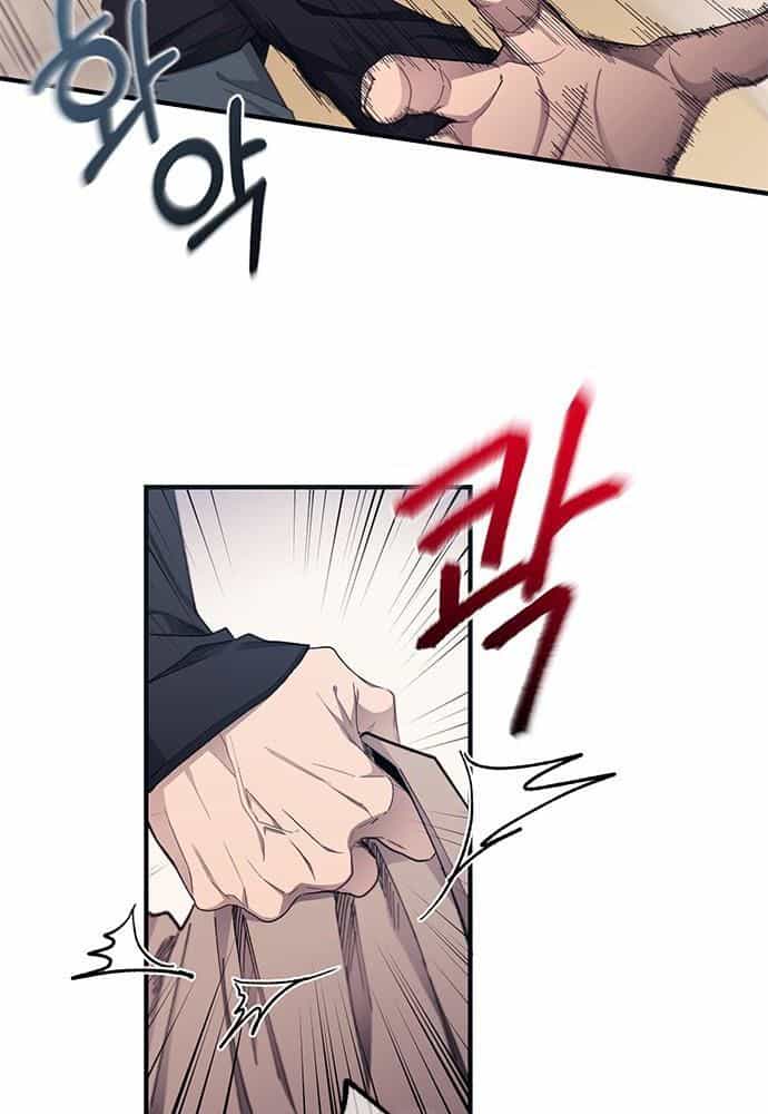 Yeonwoo's Innocence - Chương 94 - ảnh 2