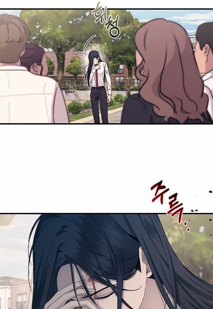 Yeonwoo's Innocence - Chương 95 - ảnh 34