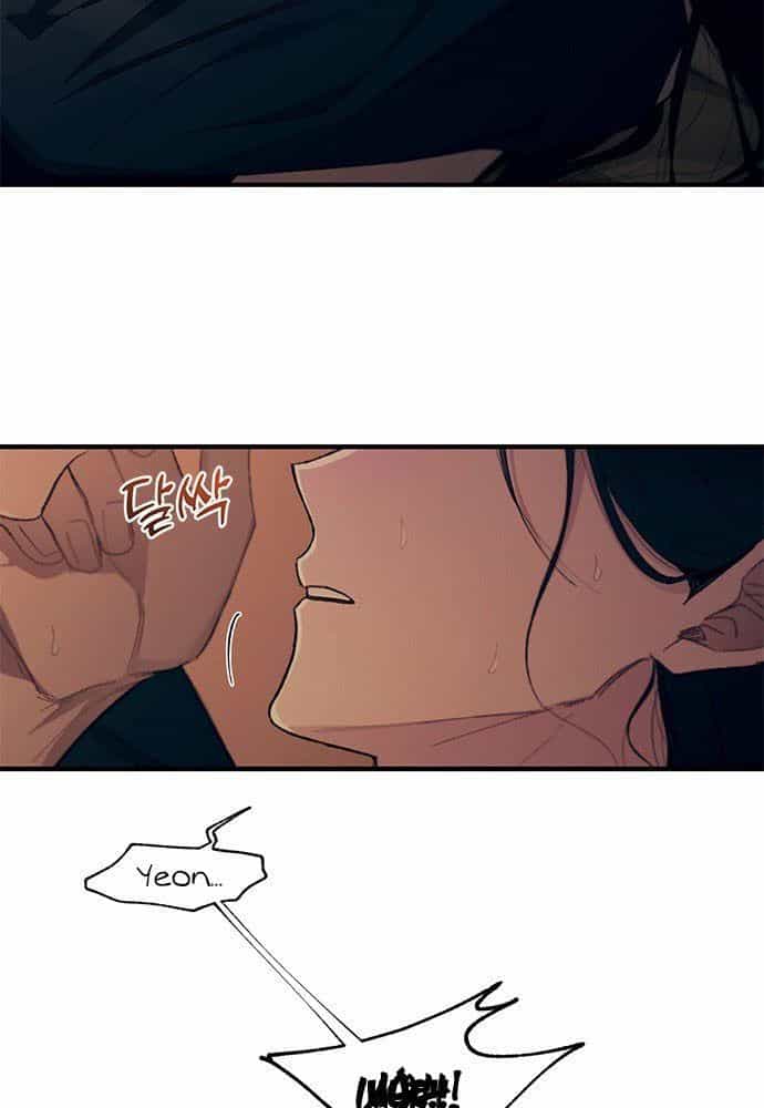 Yeonwoo's Innocence - Chương 97 - ảnh 11