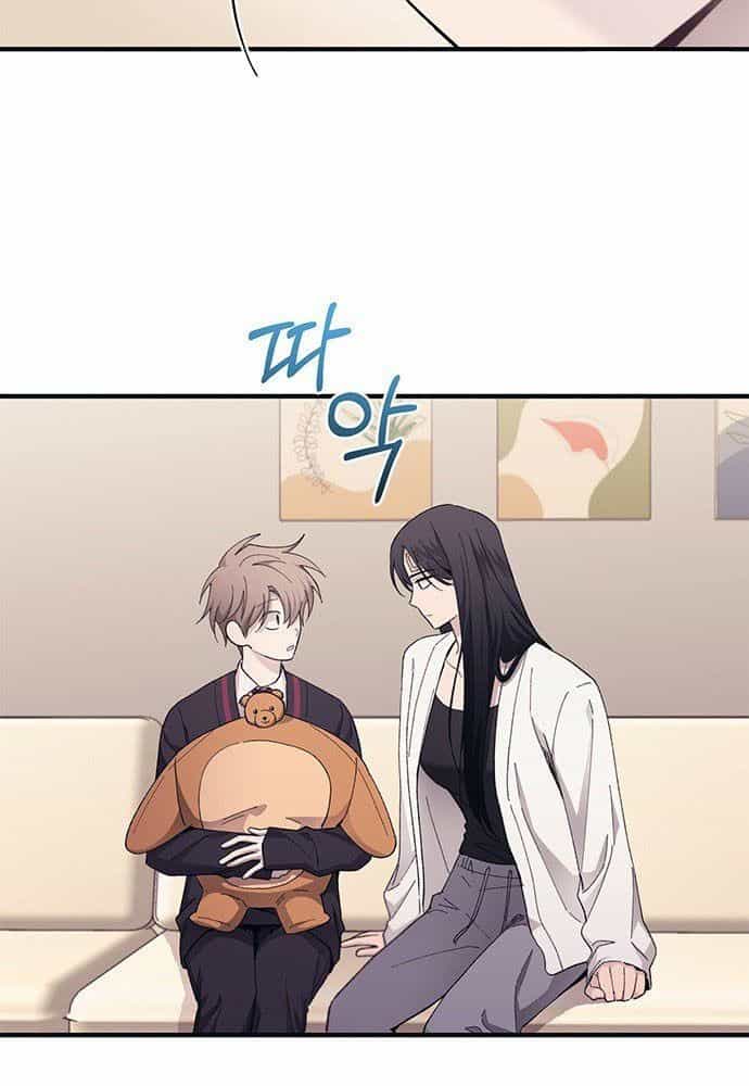 Yeonwoo's Innocence - Chương 97 - ảnh 49