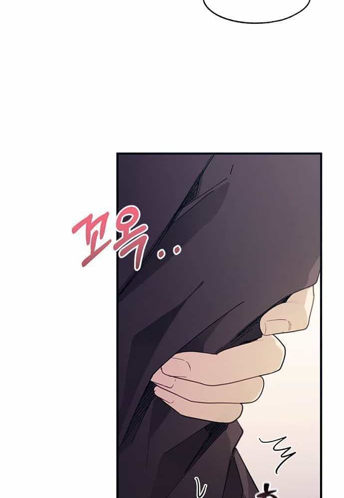 Yeonwoo's Innocence - Chương 97 - ảnh 58