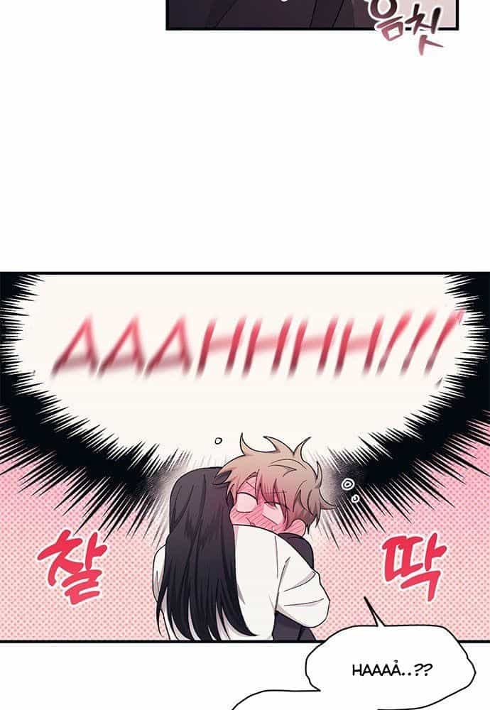 Yeonwoo's Innocence - Chương 97 - ảnh 59