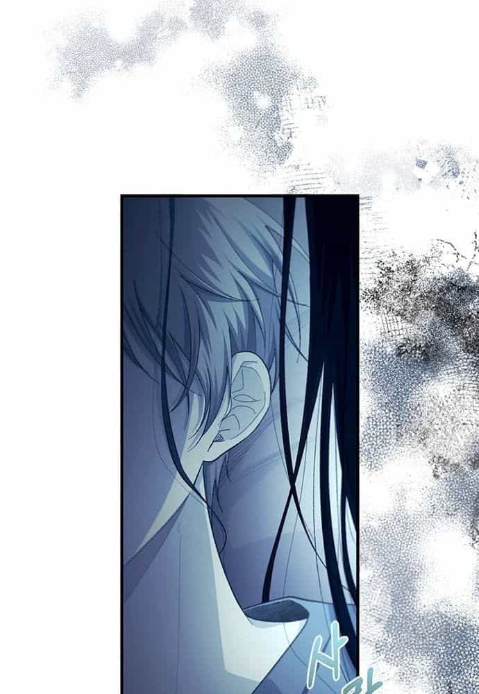 Yeonwoo's Innocence - Chương 98 - ảnh 15