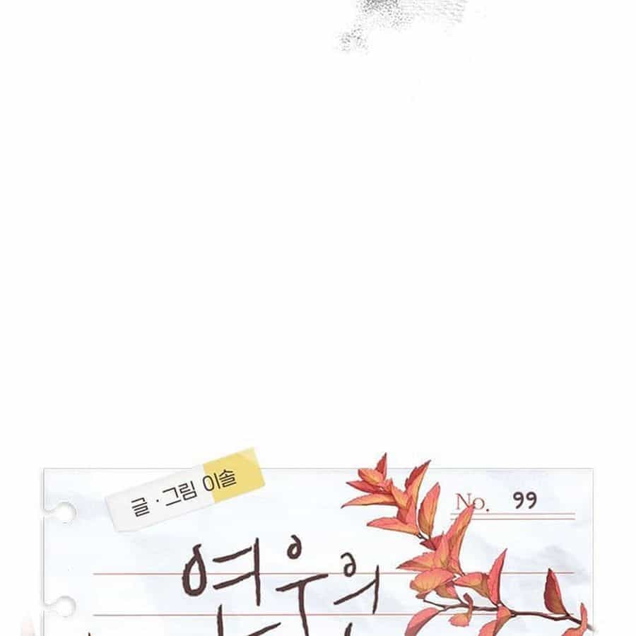 Yeonwoo's Innocence - Chương 99 - ảnh 36