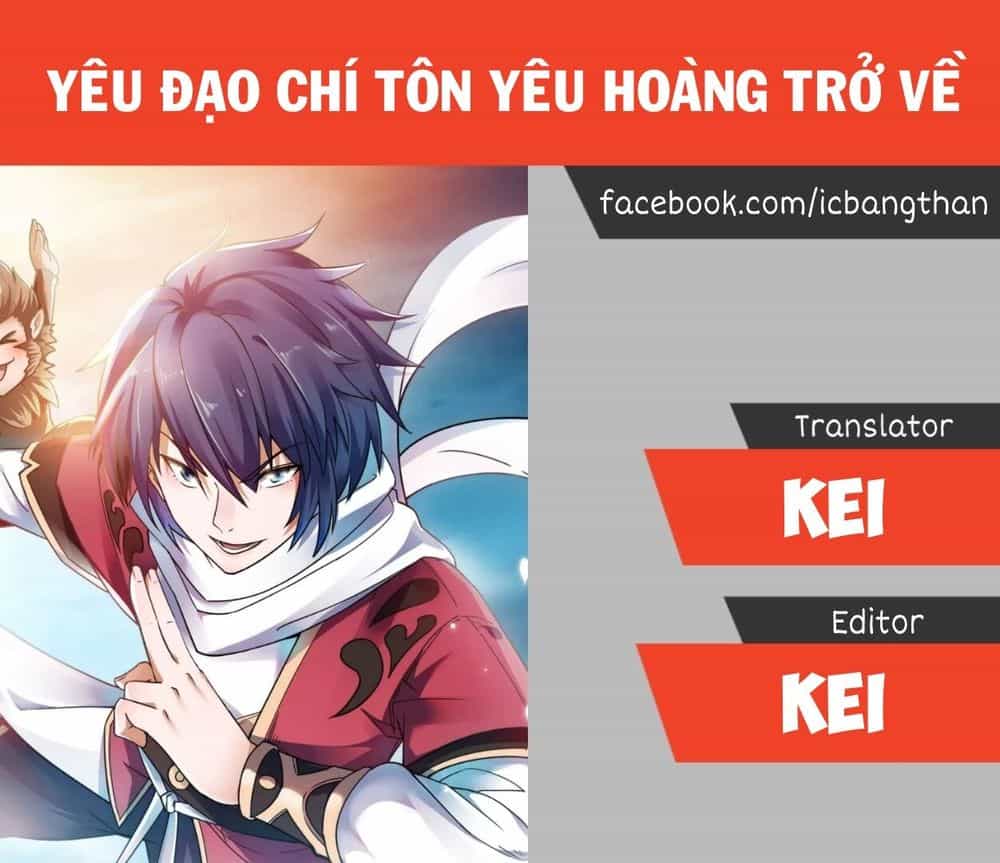 Yêu Đạo Chí Tôn Yêu Hoàng Trở Về - Chương 1 - ảnh 1
