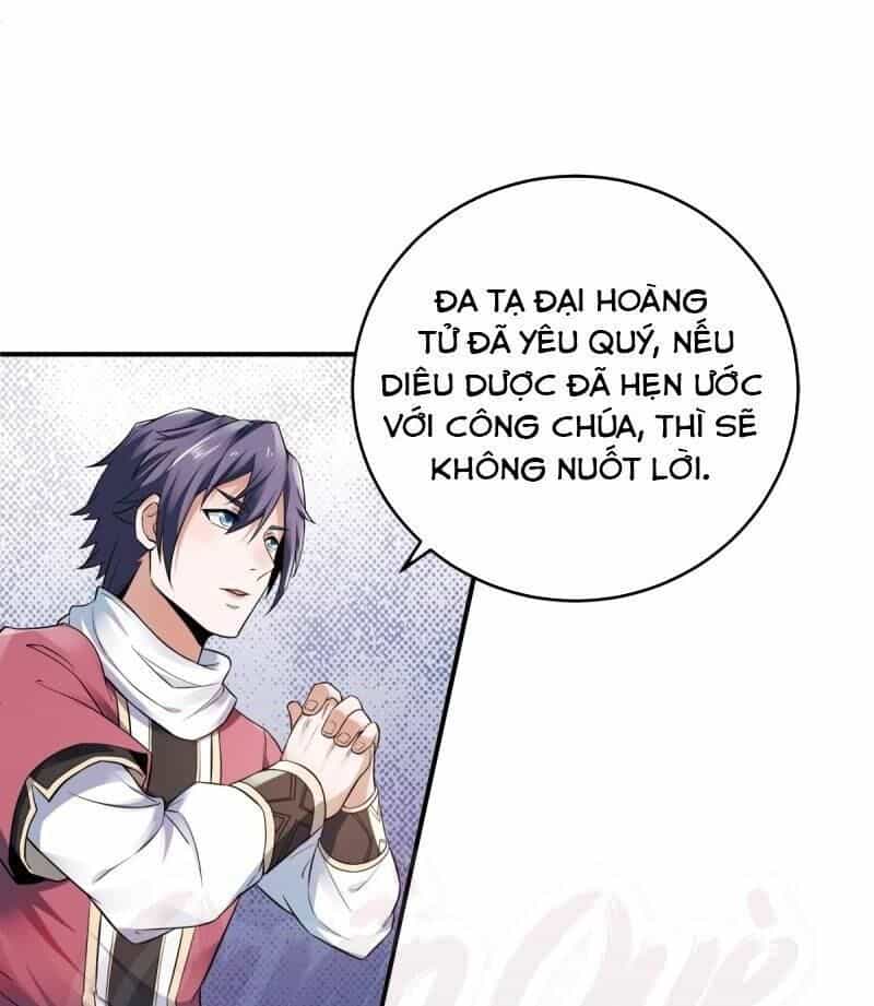 Yêu Đạo Chí Tôn Yêu Hoàng Trở Về - Chương 15 - ảnh 1
