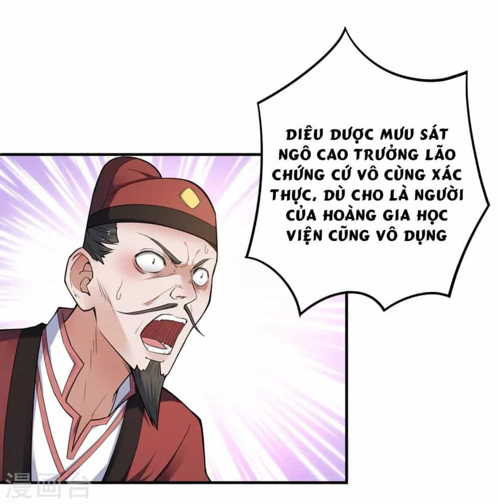 Yêu Đạo Chí Tôn Yêu Hoàng Trở Về - Chương 5 - ảnh 11