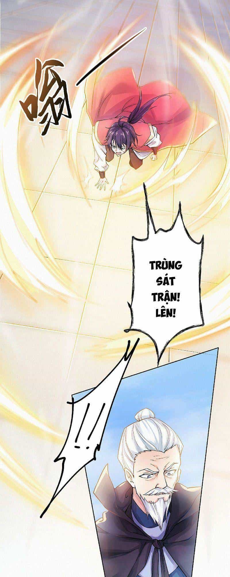 Yêu Đạo Chí Tôn Yêu Hoàng Trở Về - Chương 60 - ảnh 23