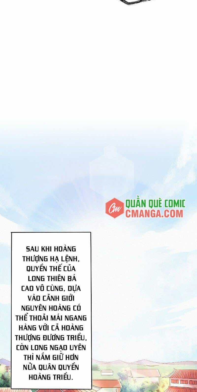 Yêu Đạo Chí Tôn Yêu Hoàng Trở Về - Chương 63 - ảnh 14