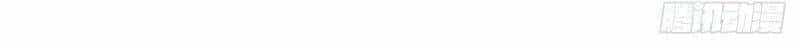 Yêu Đạo Chí Tôn Yêu Hoàng Trở Về - Chương 70 - ảnh 5