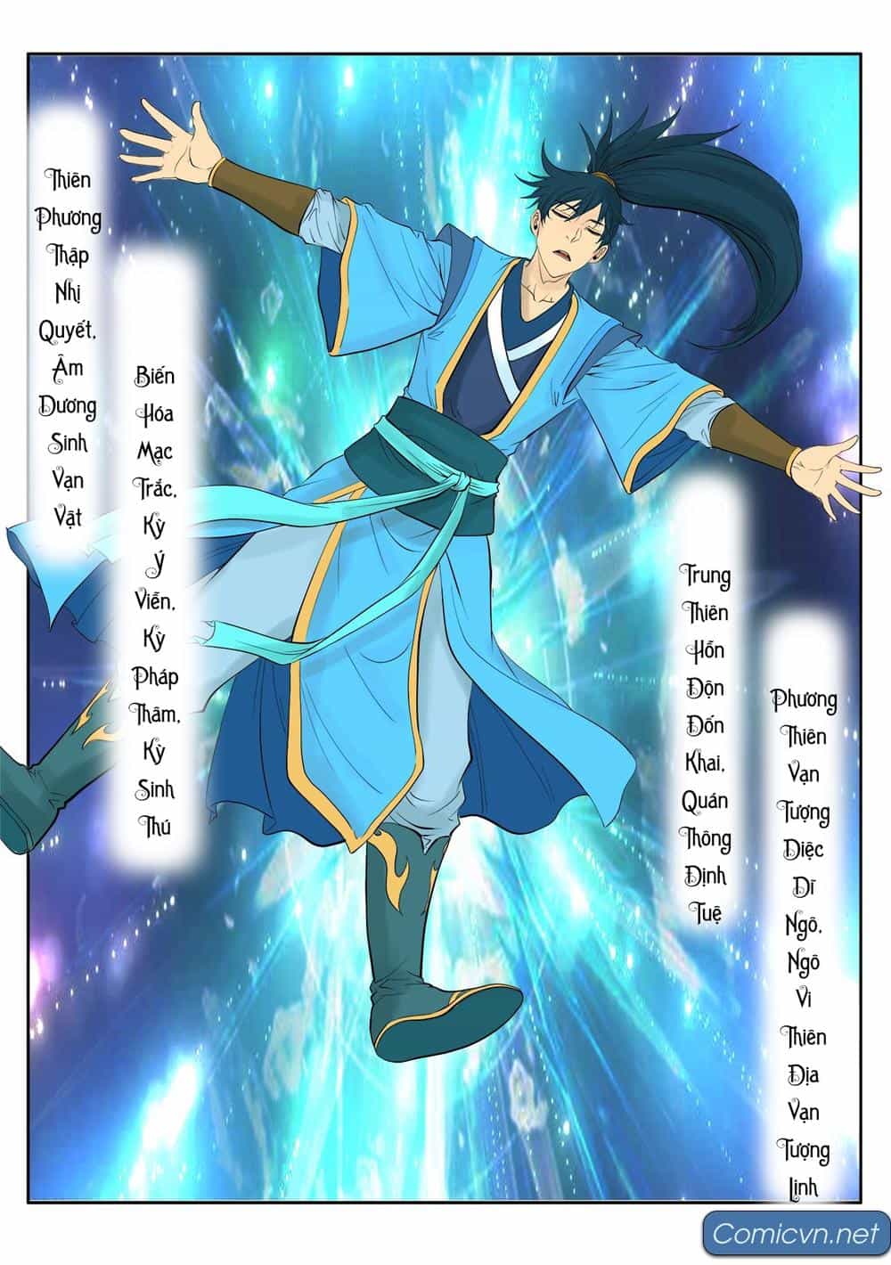 Yêu Đạo Chí Tôn - Chương 1 - ảnh 17