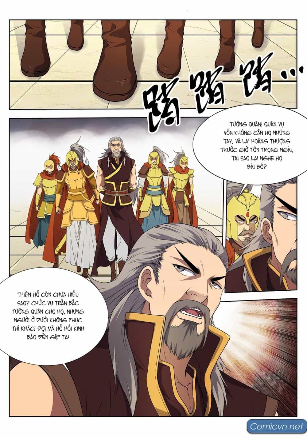 Yêu Đạo Chí Tôn - Chương 16 - ảnh 6