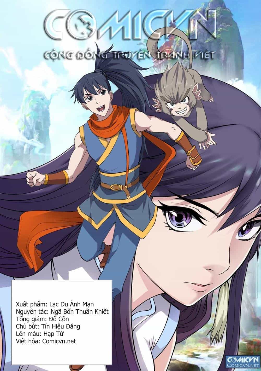 Yêu Đạo Chí Tôn - Chương 18 - ảnh 1