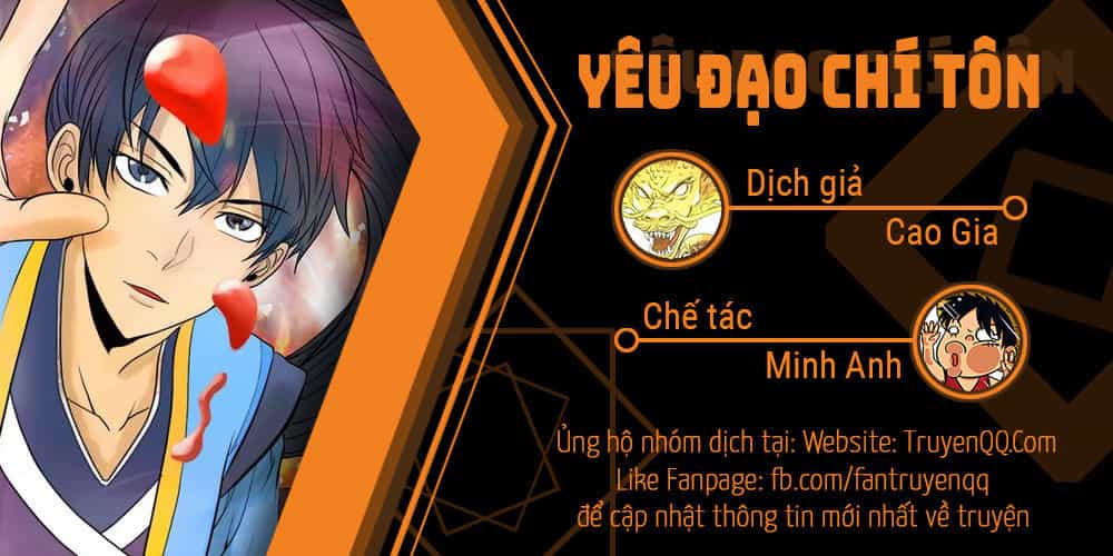 Yêu Đạo Chí Tôn - Chương 74 - ảnh 12