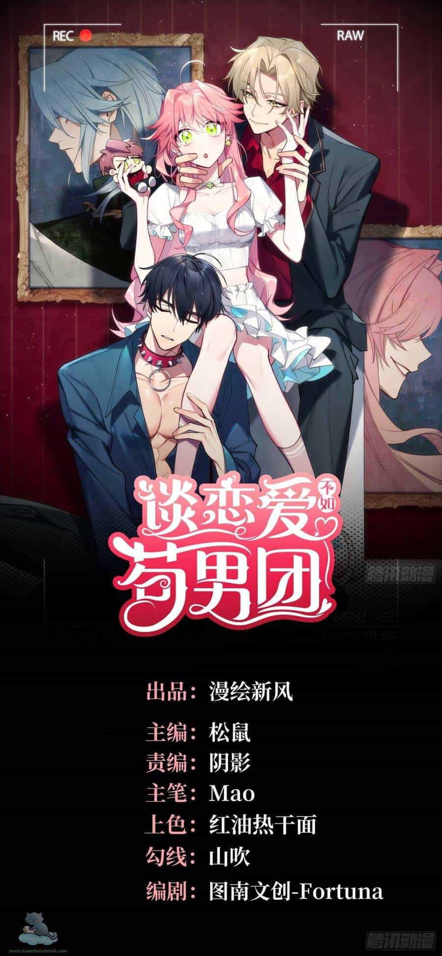 Yêu Đương Không Bằng Thả Thính Idol - Chương 9 - ảnh 2