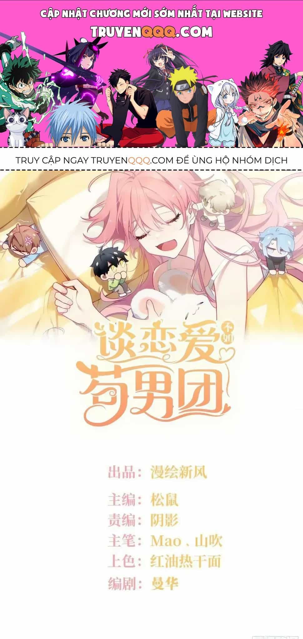 Yêu Đương Không Bằng Thả Thính Idol - Chương 61 - ảnh 1
