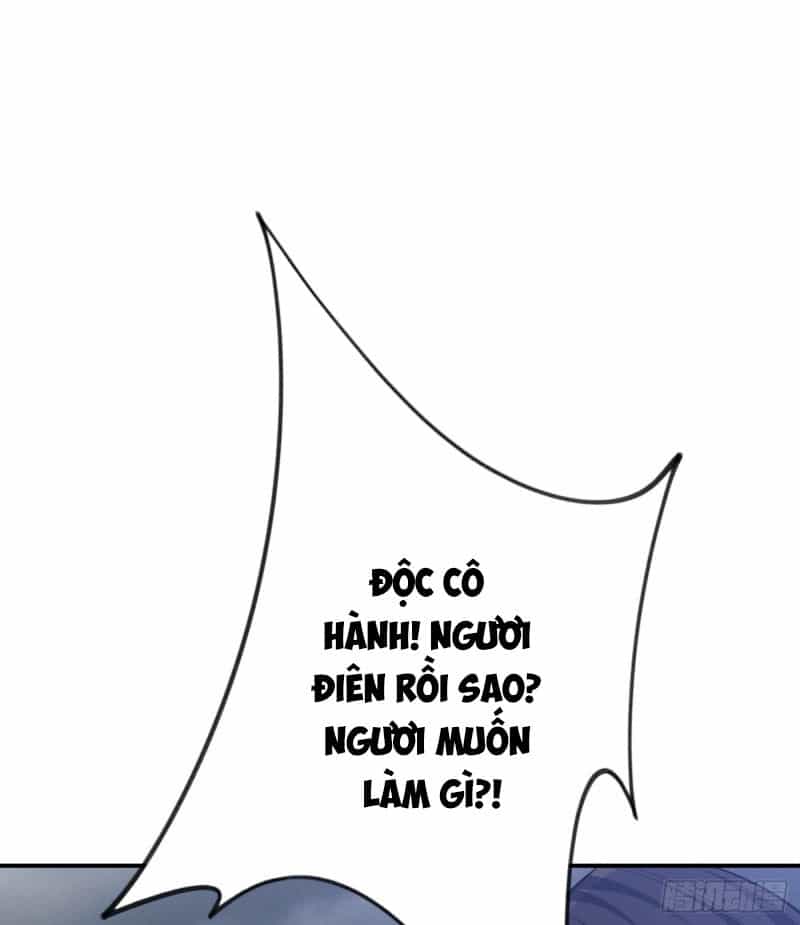 Yêu Giả Vi Vương - Chương 113 - ảnh 41