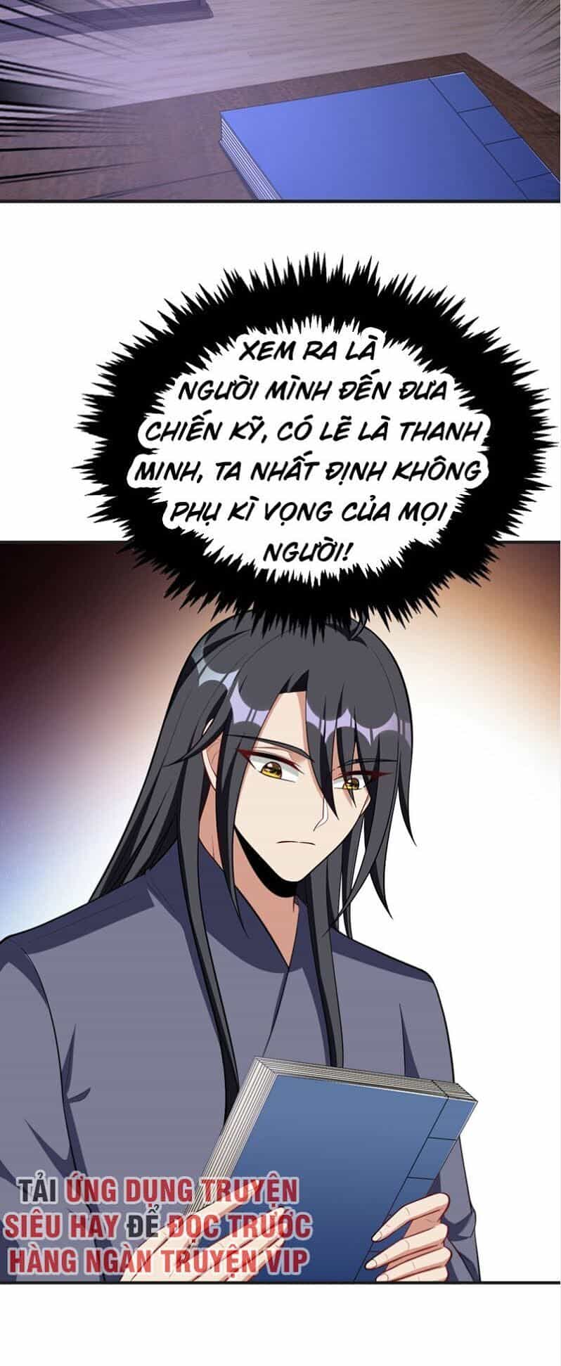 Yêu Giả Vi Vương - Chương 123 - ảnh 26