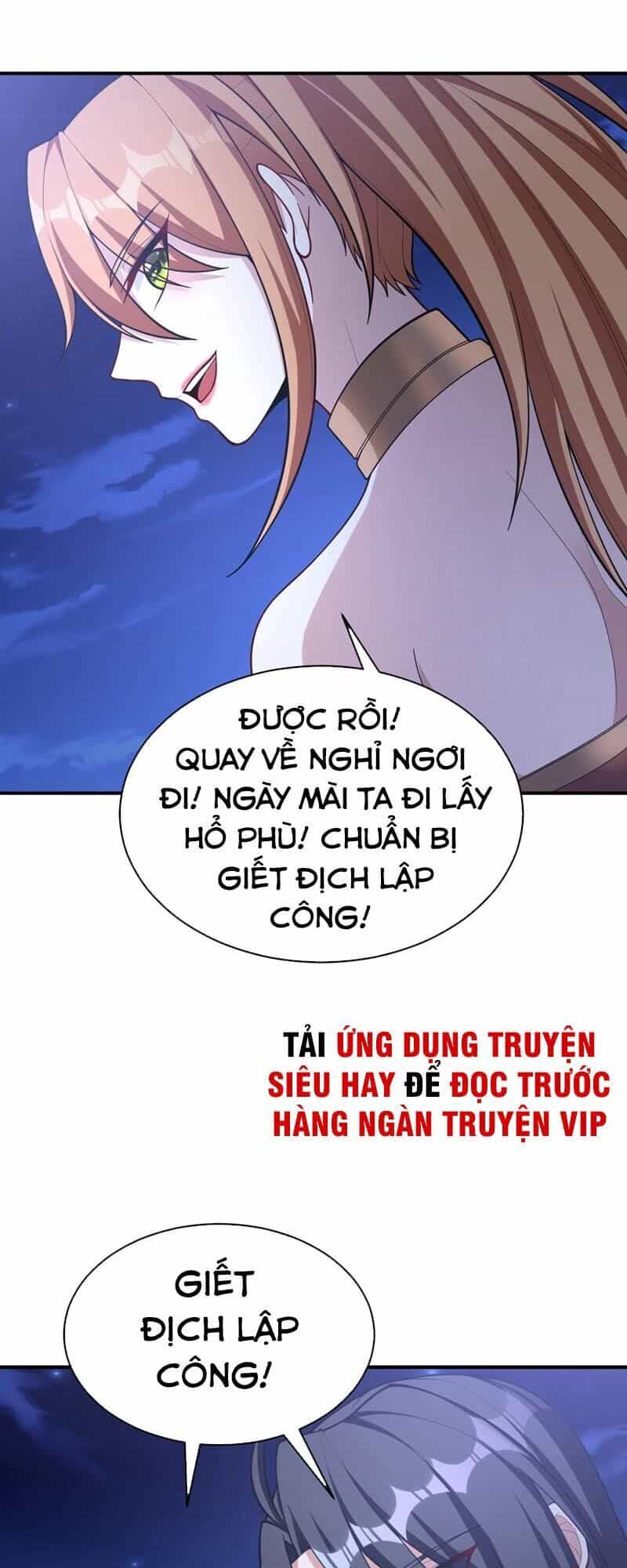 Yêu Giả Vi Vương - Chương 128 - ảnh 23