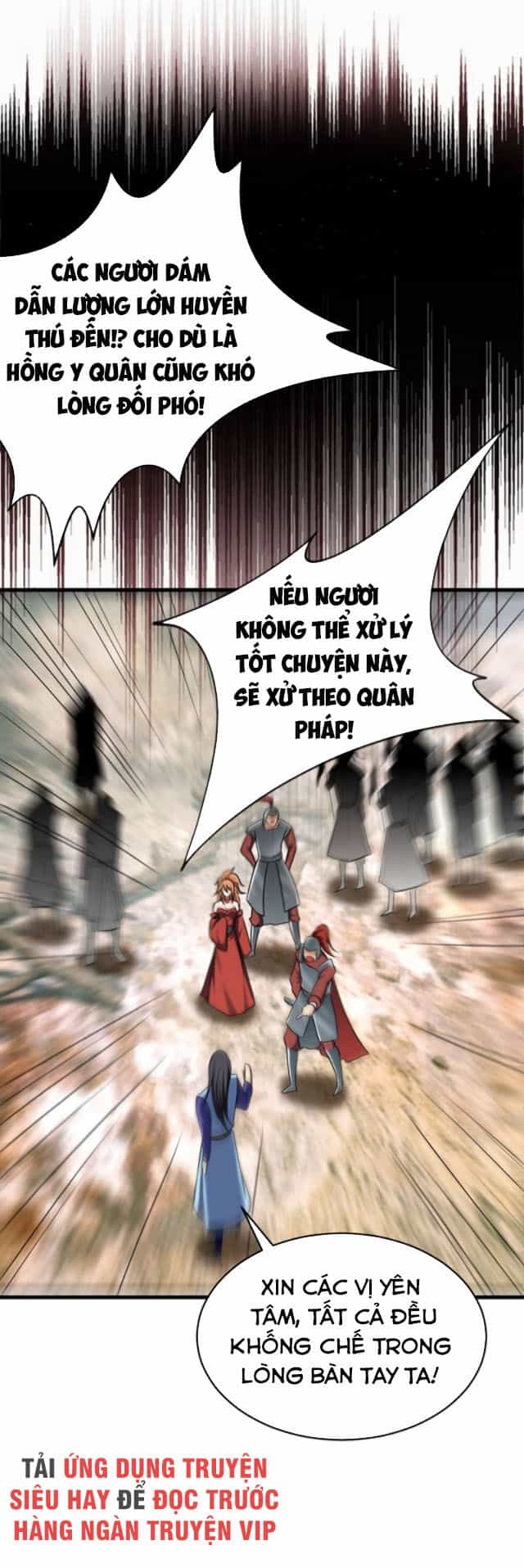 Yêu Giả Vi Vương - Chương 129 - ảnh 28