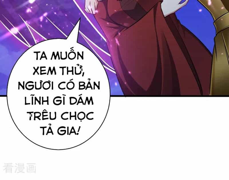 Yêu Giả Vi Vương - Chương 147 - ảnh 27