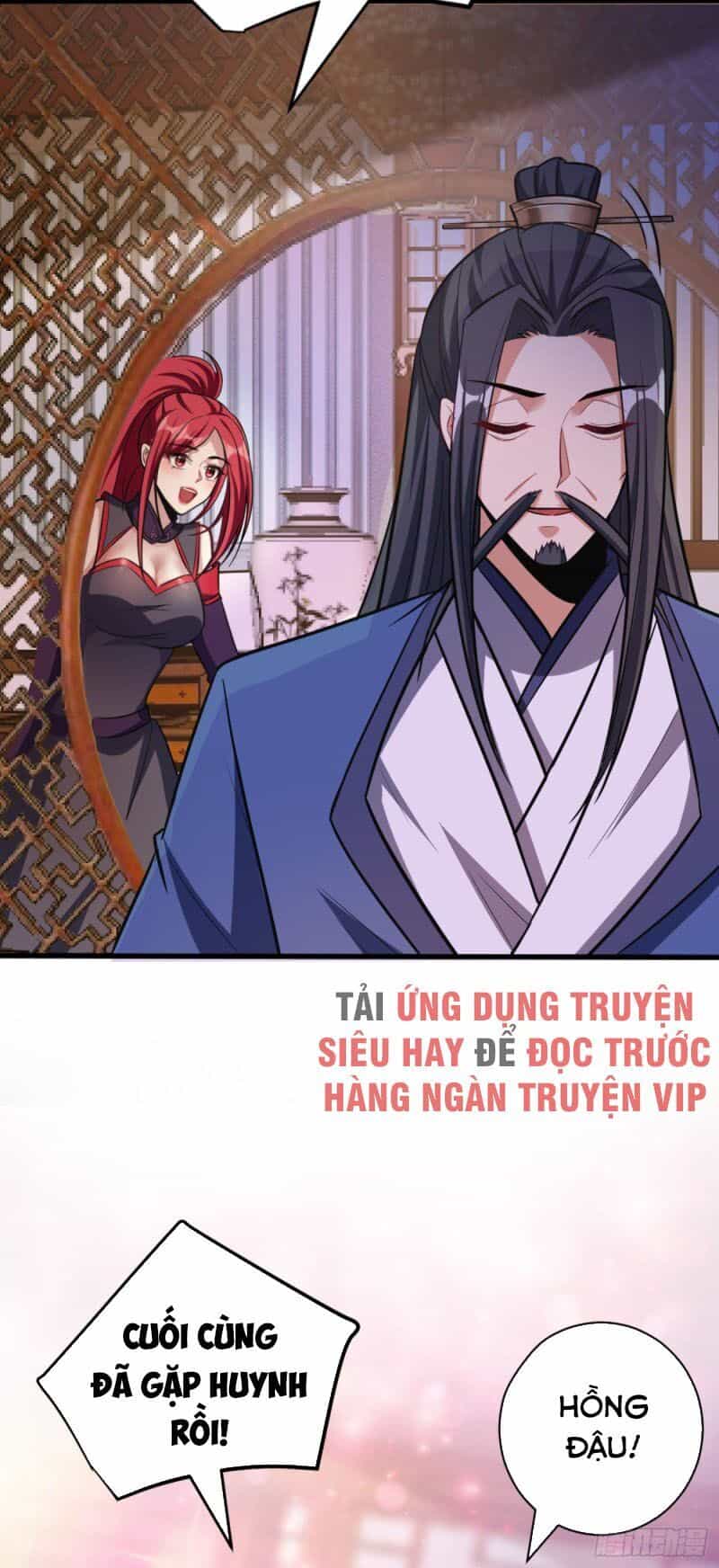 Yêu Giả Vi Vương - Chương 148 - ảnh 11