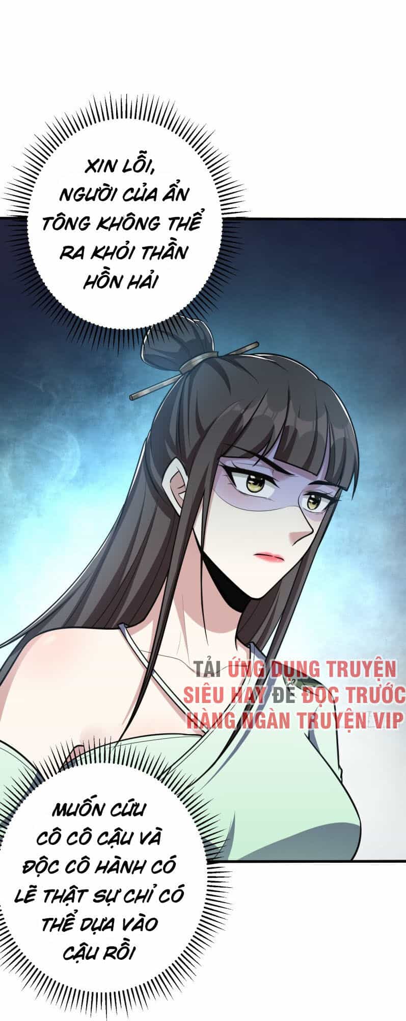Yêu Giả Vi Vương - Chương 155 - ảnh 12