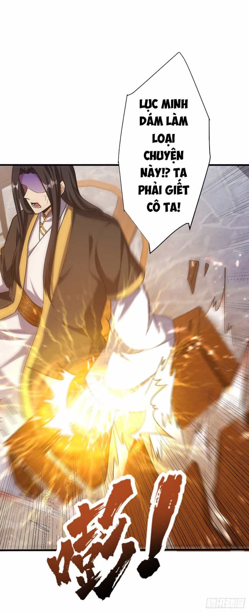 Yêu Giả Vi Vương - Chương 159 - ảnh 32