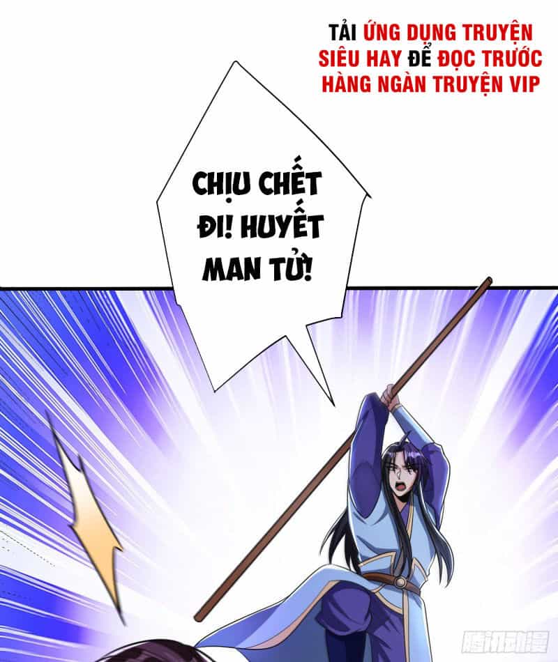 Yêu Giả Vi Vương - Chương 161 - ảnh 19