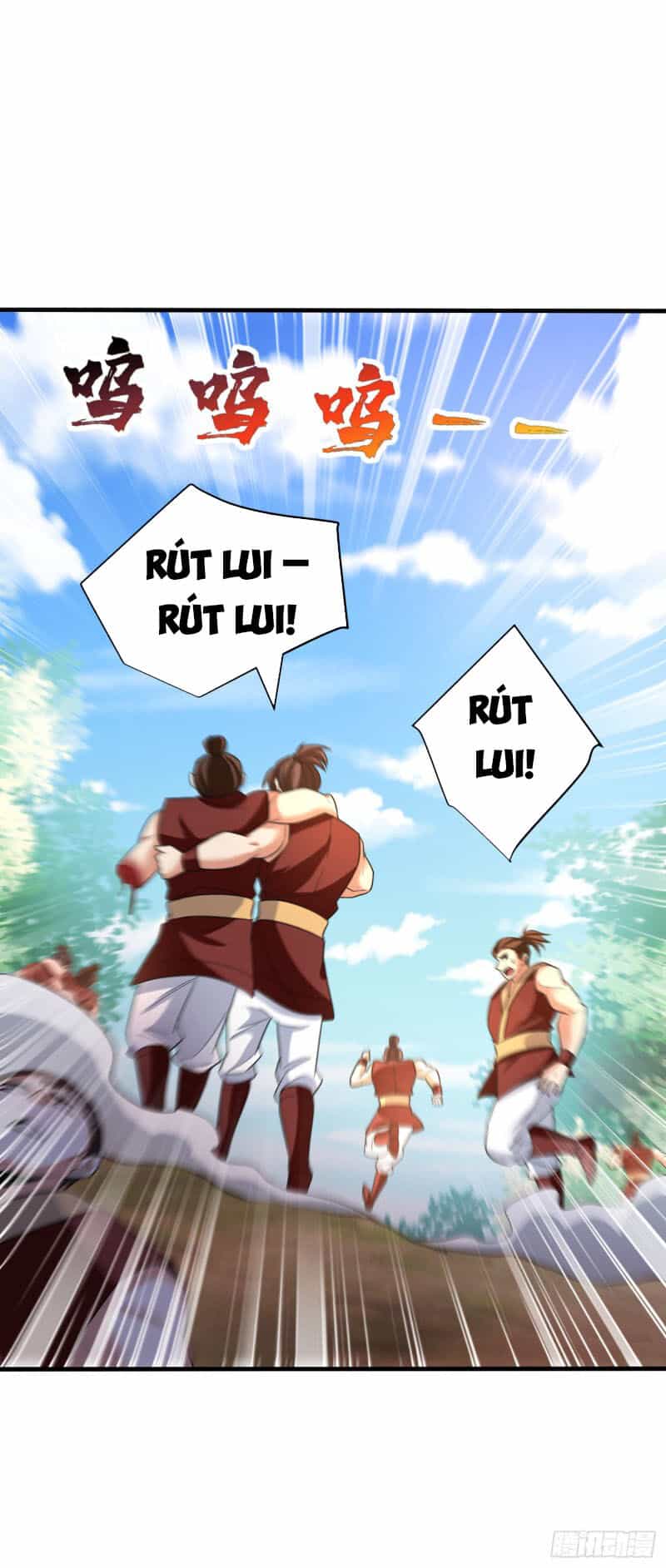 Yêu Giả Vi Vương - Chương 161 - ảnh 27
