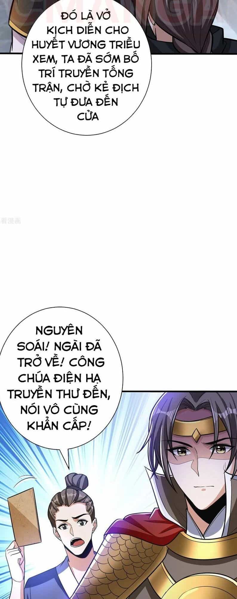 Yêu Giả Vi Vương - Chương 164 - ảnh 12