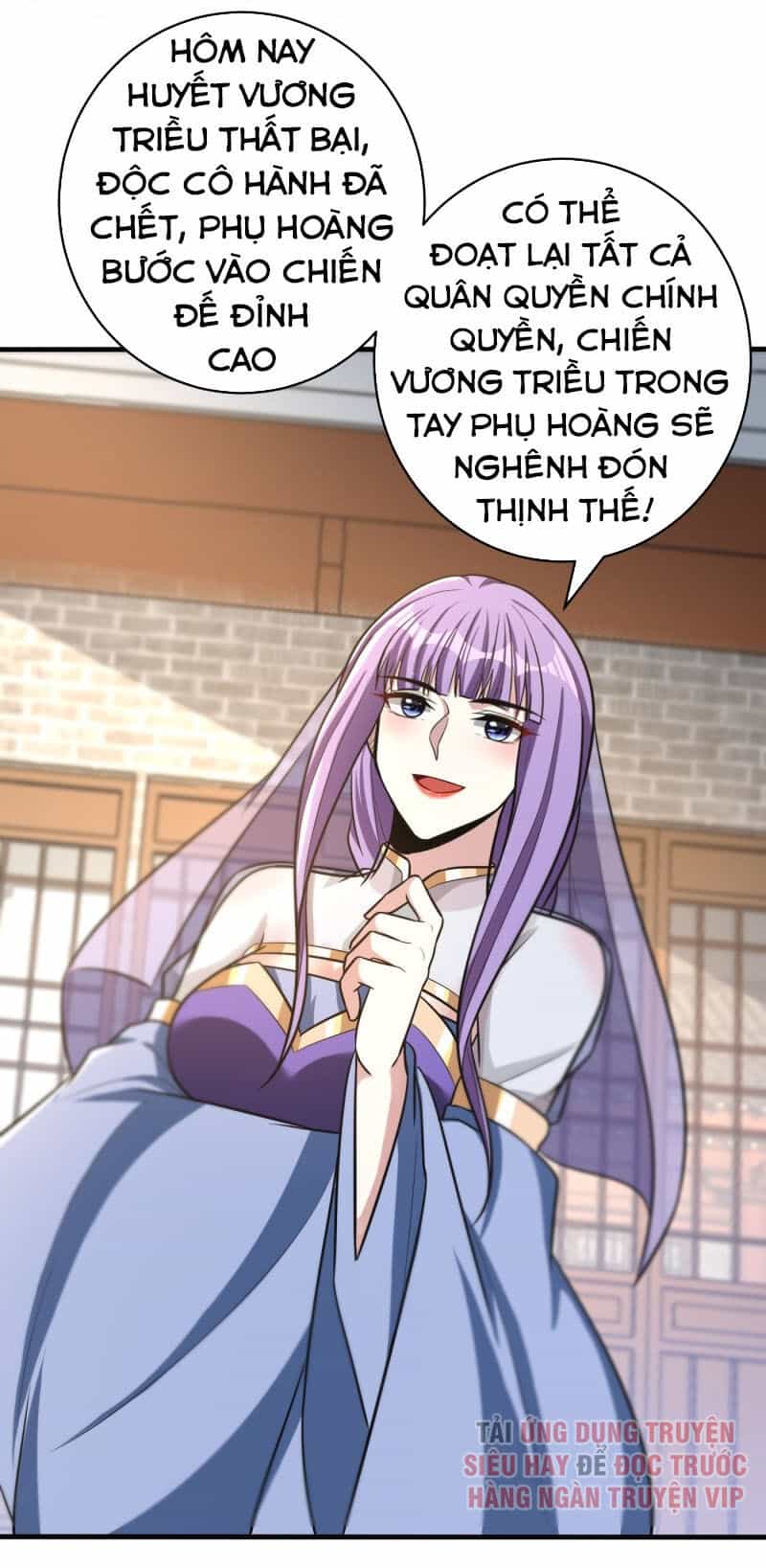 Yêu Giả Vi Vương - Chương 166 - ảnh 11
